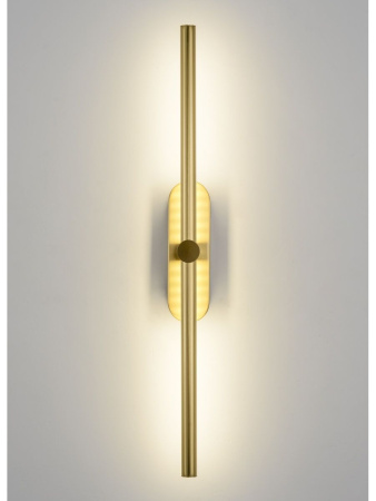 Настенный светильник Zortes Mavy ZRS.90610.08