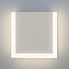 Настенный светодиодный светильник Eurosvet Radiant 40146/1 LED белый