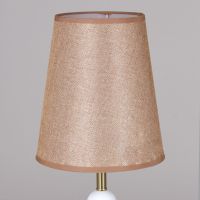 Настольная лампа Reluce 88302-0.7-01