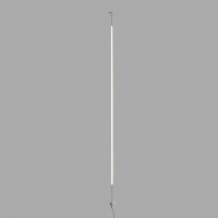 Подвесной светильник Mantra Vertical 7351