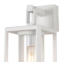 Уличный настенный светильник Mantra Alps 9112