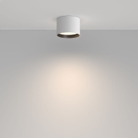 Потолочный светильник Maytoni Technical Glare C127CL-L7W4K-W