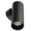 Настенный светильник Citilux Axel CL512311