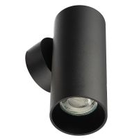 Настенный светильник Citilux Axel CL512311