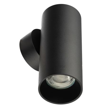 Настенный светильник Citilux Axel CL512311