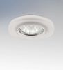 Встраиваемый светильник Lightstar Anello 002240