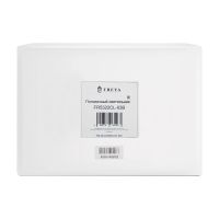 Подвесная люстра Freya Nexus FR5322CL-03B