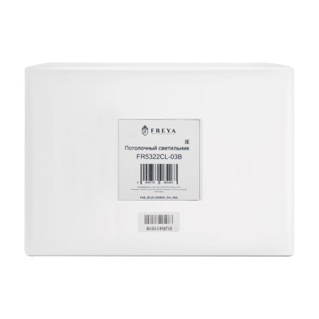 Подвесная люстра Freya Nexus FR5322CL-03B