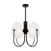 Потолочный светильник Freya Ellipse FR5320PL-04B