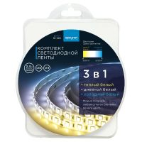 Комплект светодиодной ленты Apeyron 12В 14,4Вт/м smd5050 60д/м IP20 700Лм/м 2,5м 3000К+6500К (коннектор, контроллер) 10-222