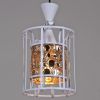 Подвесной светильник Reluce 05362-0.9-01 WH+FGD