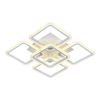 Потолочная светодиодная люстра Escada Square 10220/5LED 98W