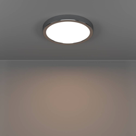 Настенно-потолочный светильник Eglo Fueva 6 901763