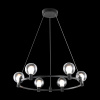 Подвесной светодиодный светильник Freya Urban FR4005PL-06B1