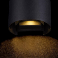 Уличный настенный светодиодный светильник Maytoni Fulton O573WL-L6B