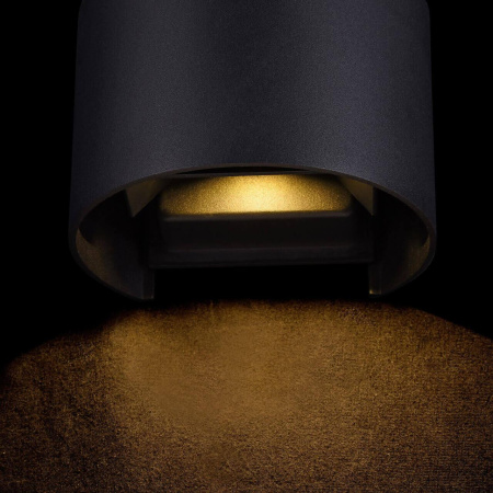 Уличный настенный светодиодный светильник Maytoni Fulton O573WL-L6B