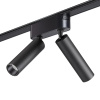 Трековый светодиодный светильник Novotech Shino Smal 359086