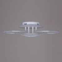 Потолочная люстра Reluce 09820-3.3-2+2A WH (RGB)