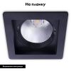 Встраиваемый светодиодный светильник Arte Lamp Privato A7007PL-1BK
