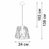 Подвесной светильник Vitaluce V2866-1/1S