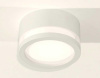 Комплект накладного светильника Ambrella light Techno Spot XS (C8101, N8412) XS8101017