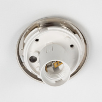 Потолочный светильник Citilux Ron CL941D25B1