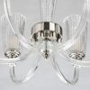 Подвесная люстра MW-Light Альгеро 285012306