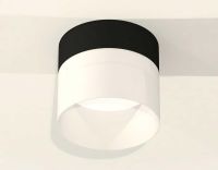 Комплект накладного светильника Ambrella light Techno Spot XS (C8102, N8402) XS8102016