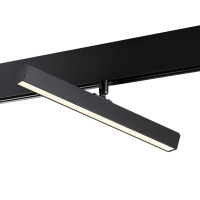 Трековый светодиодный светильник Novotech Shino Flum 358612