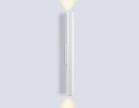 Настенный светильник Ambrella Light Comfort FL74518