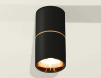 Комплект потолочного светильника Ambrella light Techno Spot XC (C6302, A2062, N6113) XS6302082