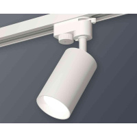Комплект трекового светильника Ambrella light Track System XT6322001 SWH белый песок (A2520, C6322, N6101)