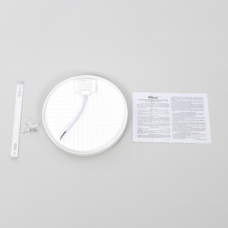 Настенно-потолочный светильник Citilux Люмен CL707021