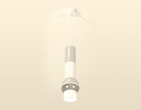 Подвесной светильник Ambrella Light Techno Spot XP1104010 (A2301, C6325, A2060, C6322, A2060, C1104, N7170)