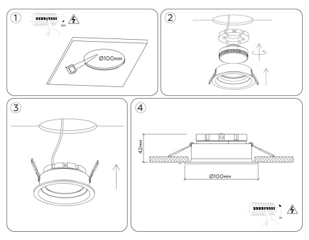 Встраиваемый светильник Ambrella Light Techno Spot Standard Tech TN52231