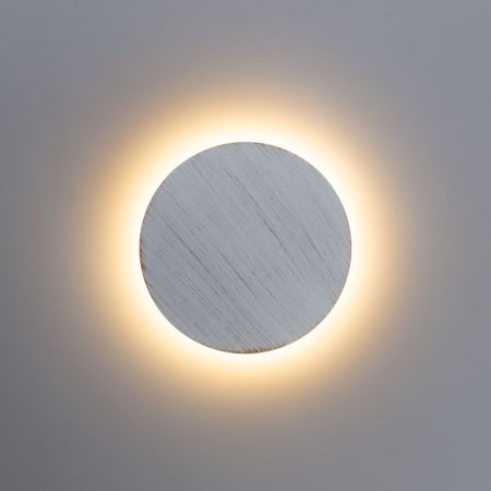 Уличный настенный светильник Arte Lamp Nimbo A1506AP-1WG