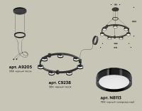 Подвесная люстра Ambrella Light Traditional (A9205, C9238, N8113) XR92051500