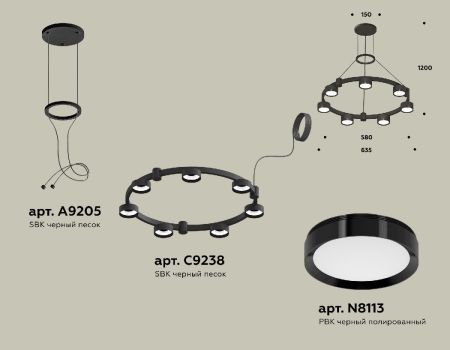 Подвесная люстра Ambrella Light Traditional (A9205, C9238, N8113) XR92051500