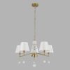 Подвесная люстра Lumion Classi Sut 8410/5
