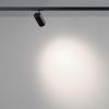 Трековый однофазный трехжильный светильник Novotech Port Selene 359907