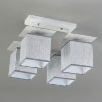 Потолочная люстра Escada Argus 1129/4PL Grey