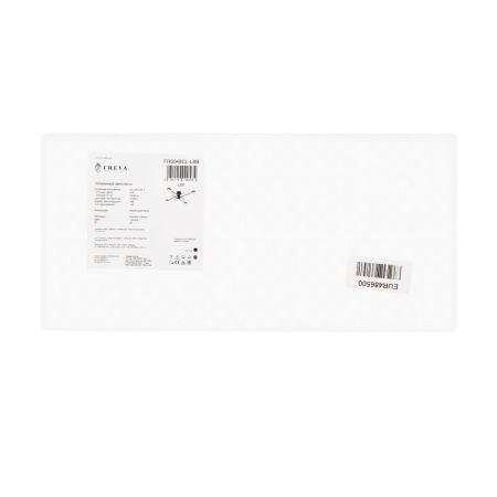 Потолочный светильник Freya Tibo FR6048CL-L8B