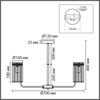 Люстра на штанге Lumion Classi Favla 8347/7