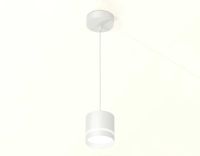 Комплект подвесного светильника Ambrella light Techno Spot XP (A2331, C8110, N8461) XP8110023
