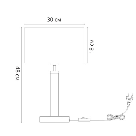 Настольная лампа Arte Lamp Robert A5029LT-1SS