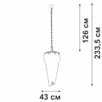 Каскадная люстра Vitaluce V5311-0/13
