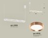 Подвесной светильник Ambrella Light Traditional (C9163, N8126) XB9163103