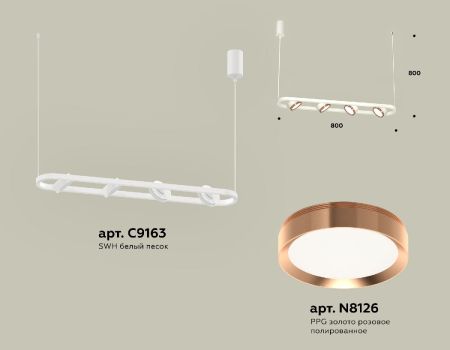 Подвесной светильник Ambrella Light Traditional (C9163, N8126) XB9163103