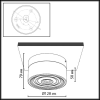 Настенно-потолочный светильник Odeon Light Hightech Ronda 7158/6CL