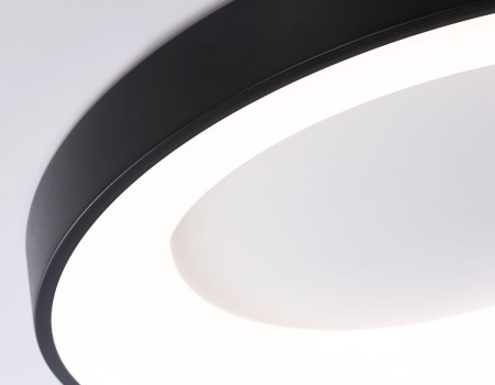 Потолочный светильник Ambrella Light Orbital Design FZ1403